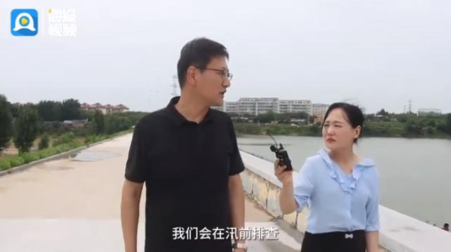 日照市以“汛”为令，打好防汛“主动仗”