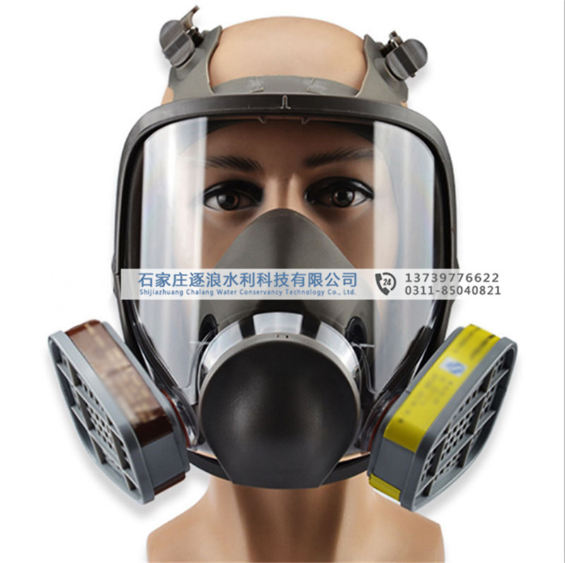 救生防毒面具